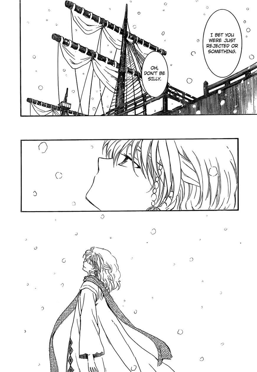 Akatsuki no Yona Chapter 134.5 - Page 14 in English