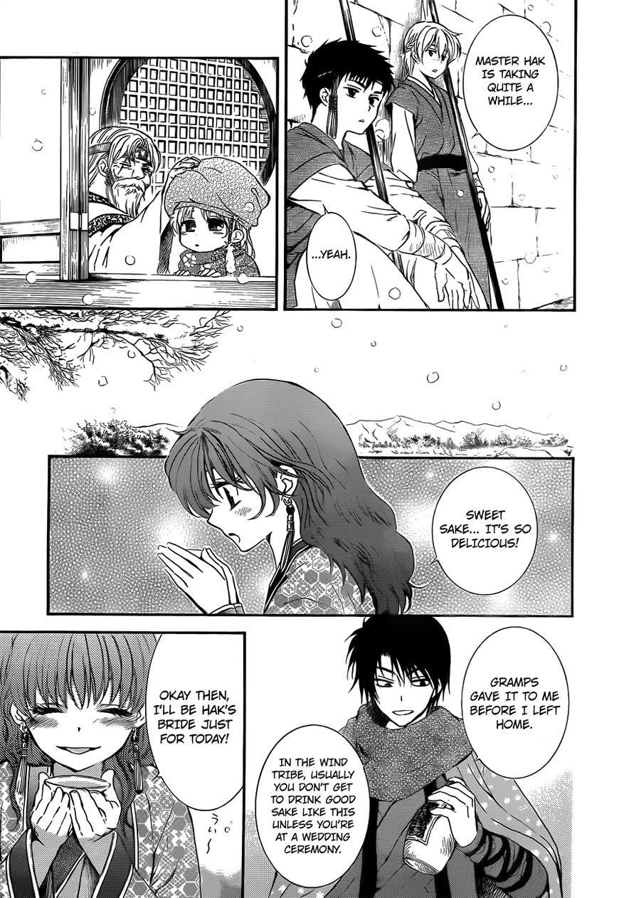 Akatsuki no Yona Chapter 134.5 - Page 15 in English