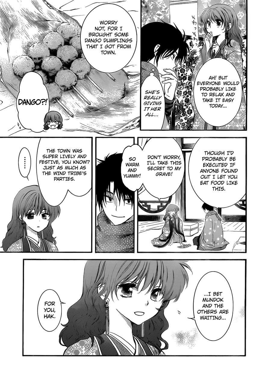Akatsuki no Yona Chapter 134.5 - Page 9 in English