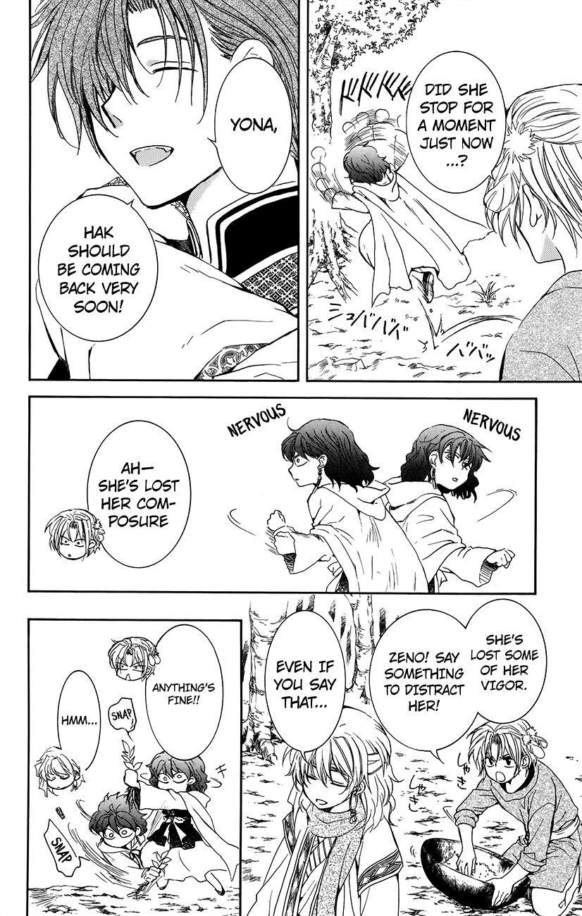 Akatsuki no Yona Chapter 134.6 - Page 10 in English