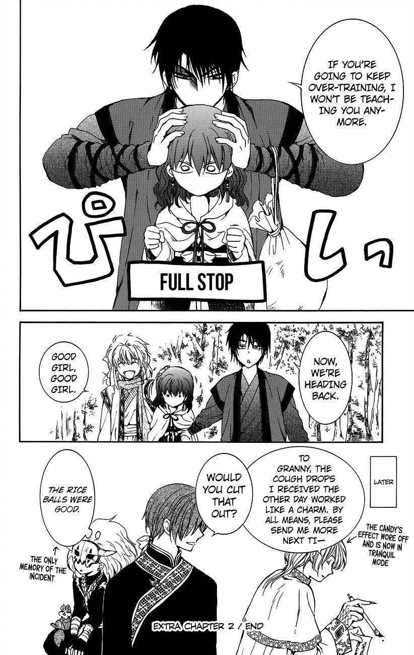 Akatsuki no Yona Chapter 134.6 - Page 14 in English