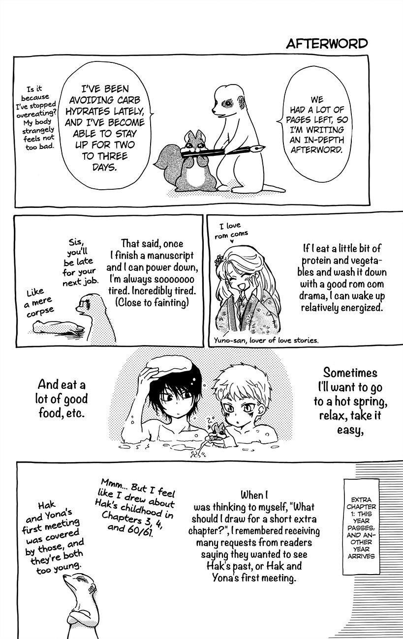 Akatsuki no Yona Chapter 134.6 - Page 16 in English