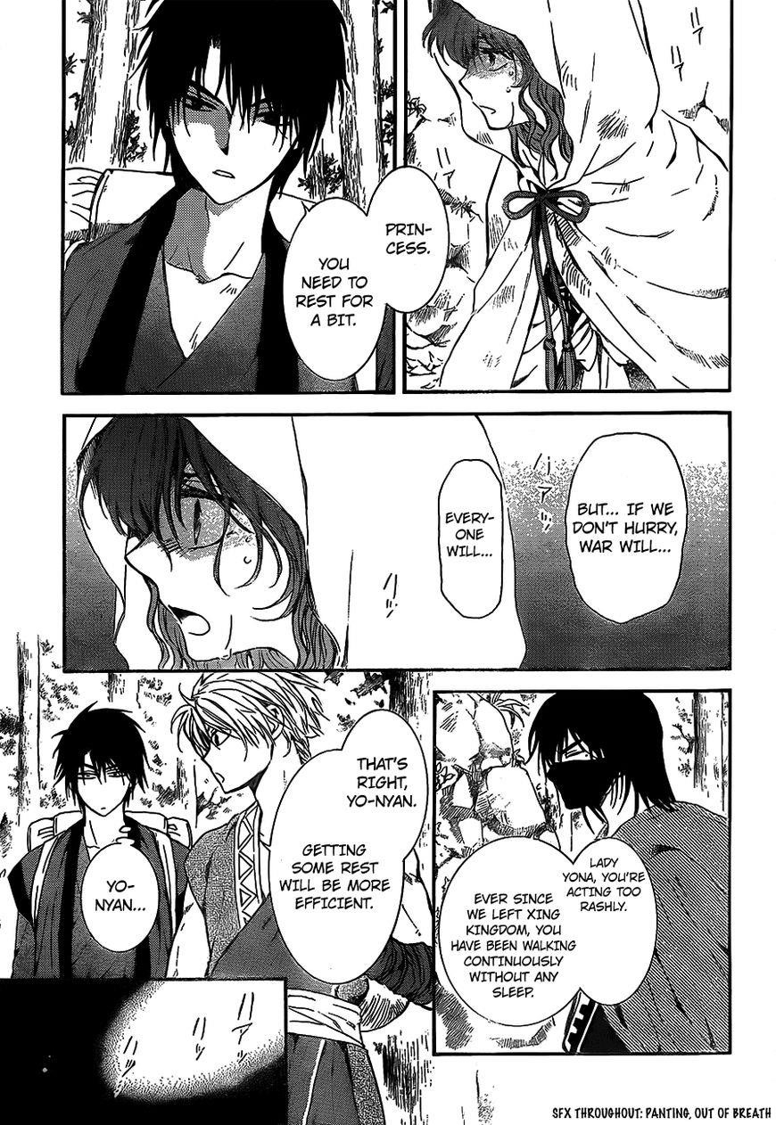 Akatsuki no Yona Chapter 134 - Page 10 in English