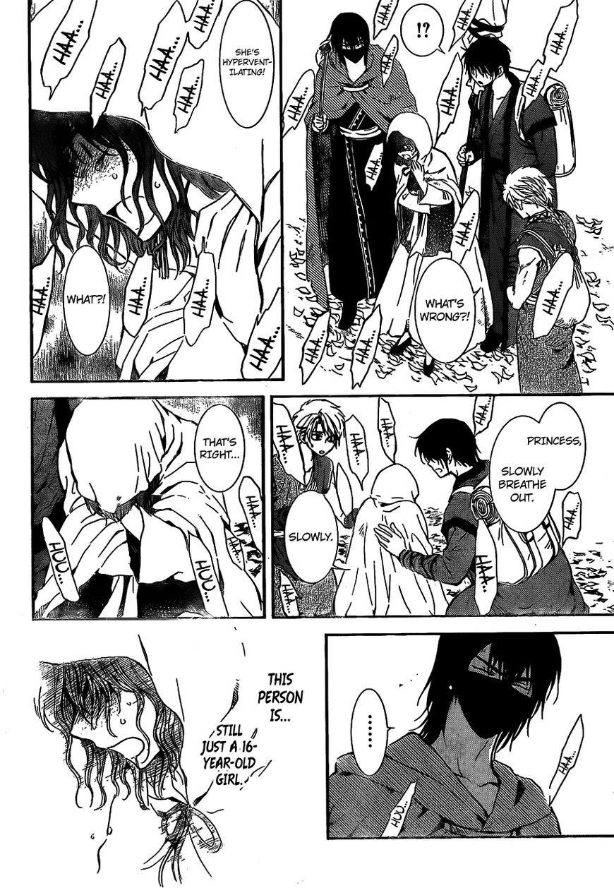 Akatsuki no Yona Chapter 134 - Page 11 in English