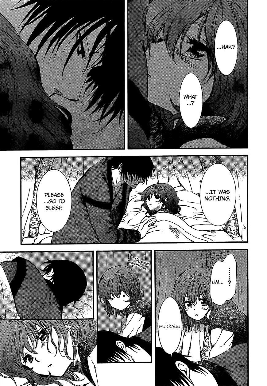 Akatsuki no Yona Chapter 134 - Page 18 in English