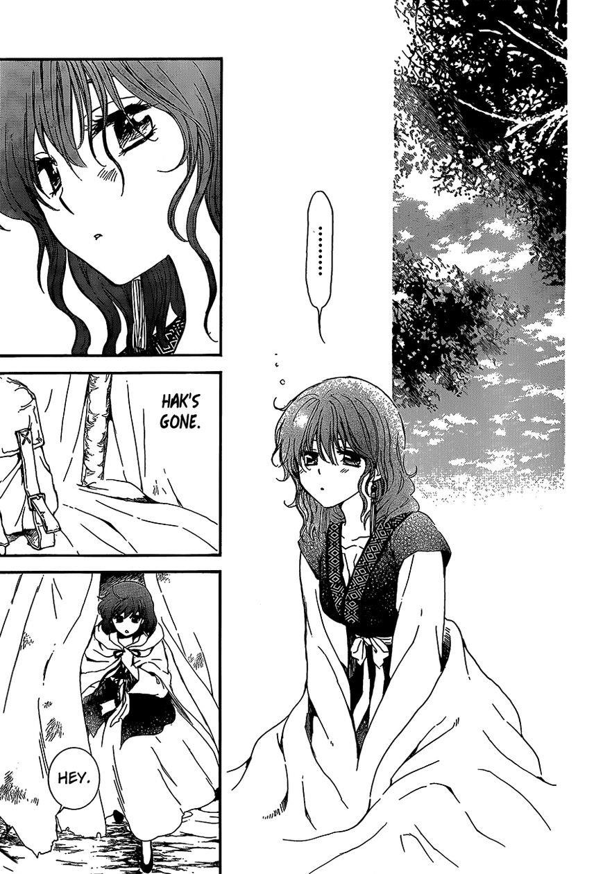 Akatsuki no Yona Chapter 134 - Page 20 in English
