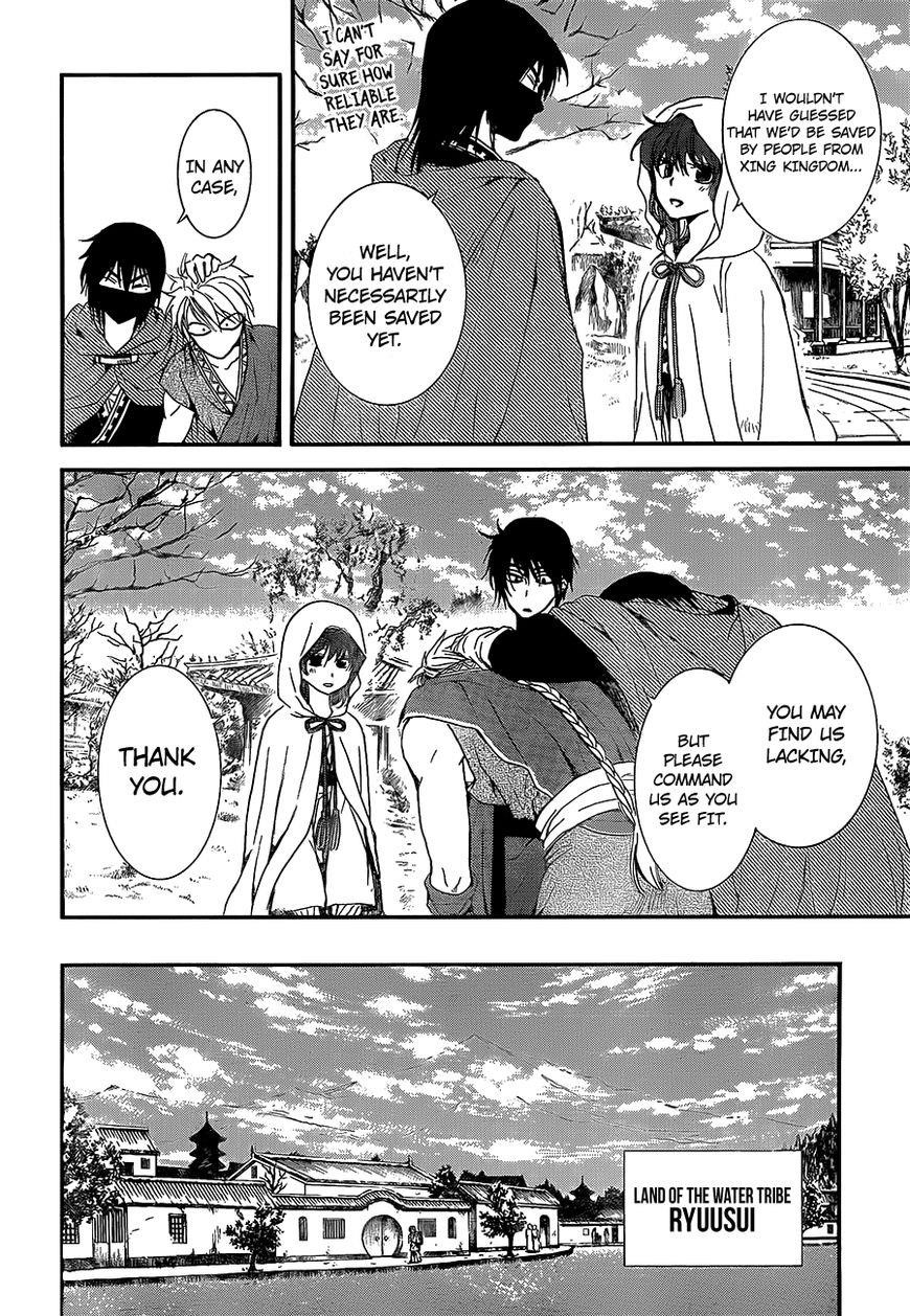 Akatsuki no Yona Chapter 134 - Page 25 in English