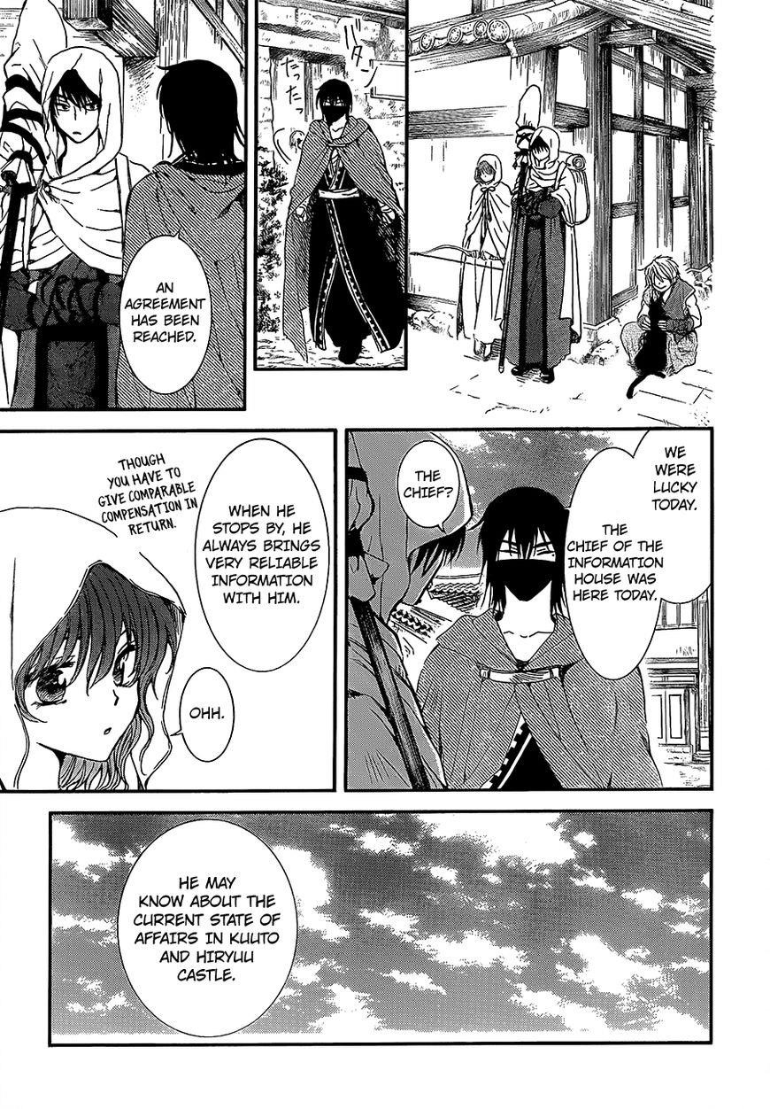 Akatsuki no Yona Chapter 134 - Page 26 in English