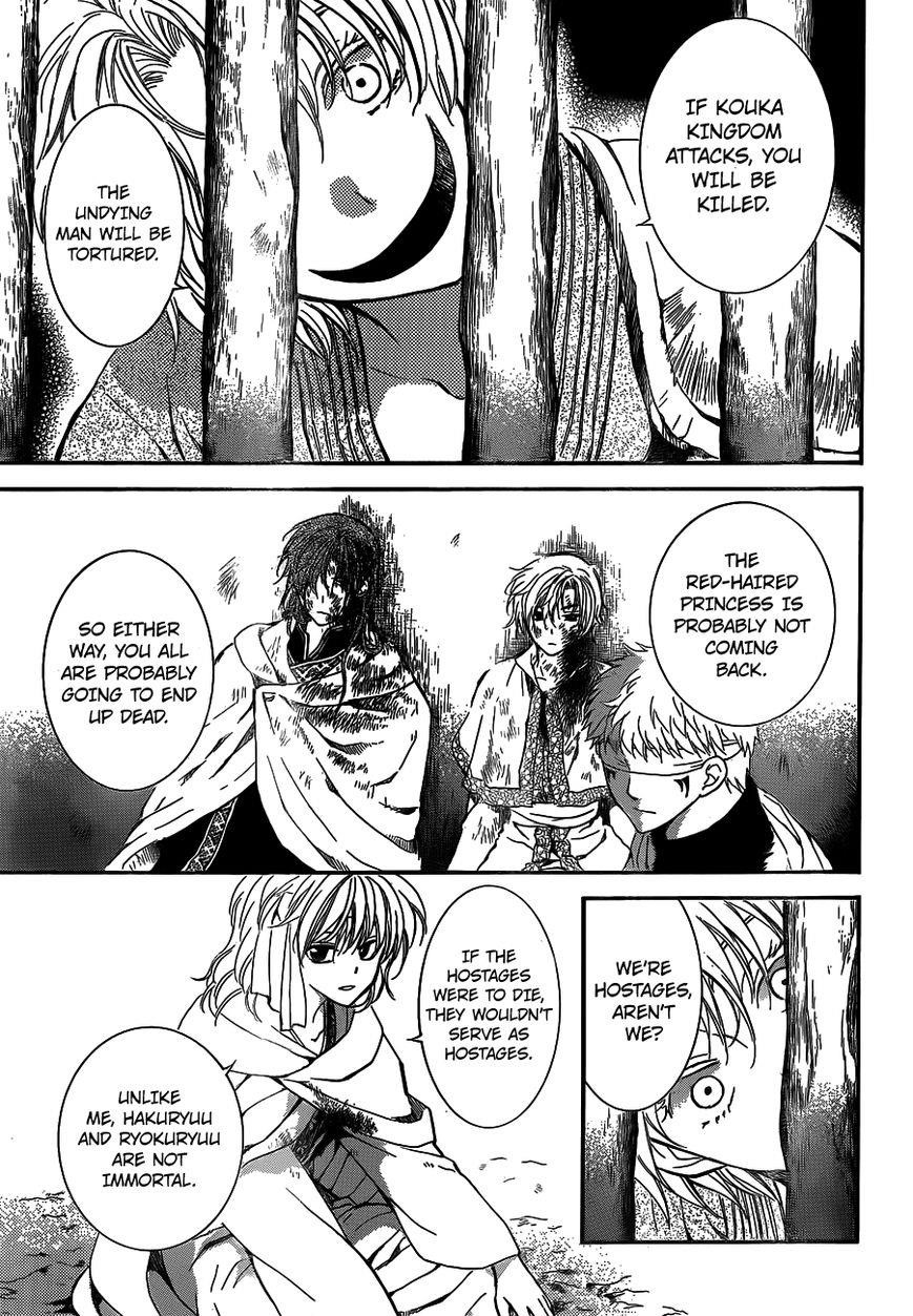 Akatsuki no Yona Chapter 134 - Page 4 in English