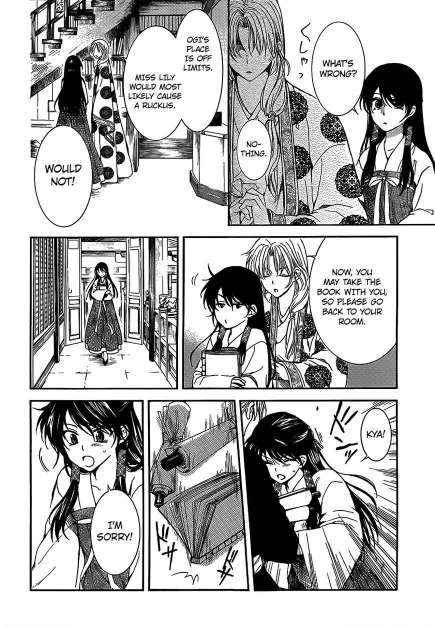Akatsuki no Yona Chapter 135 - Page 16 in English