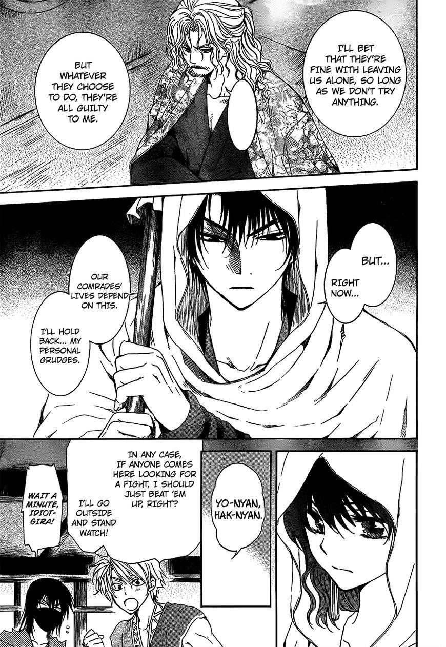 Akatsuki no Yona Chapter 135 - Page 21 in English