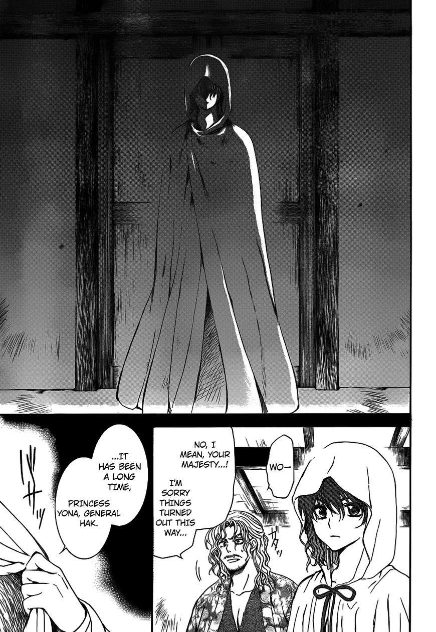 Akatsuki no Yona Chapter 135 - Page 27 in English