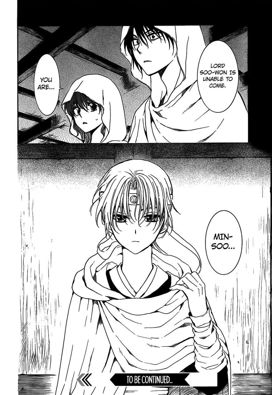 Akatsuki no Yona Chapter 135 - Page 28 in English