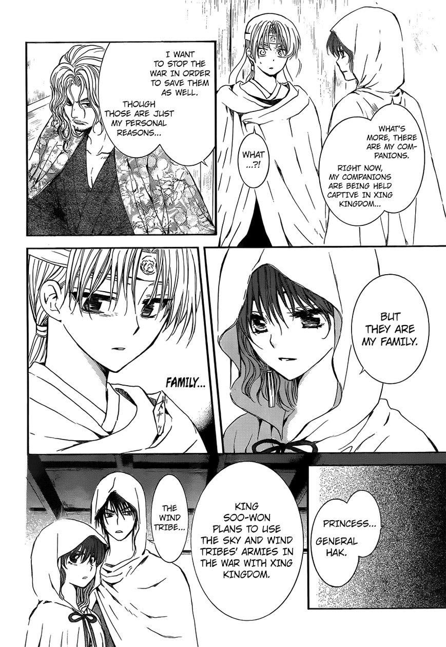 Akatsuki no Yona Chapter 136 - Page 15 in English