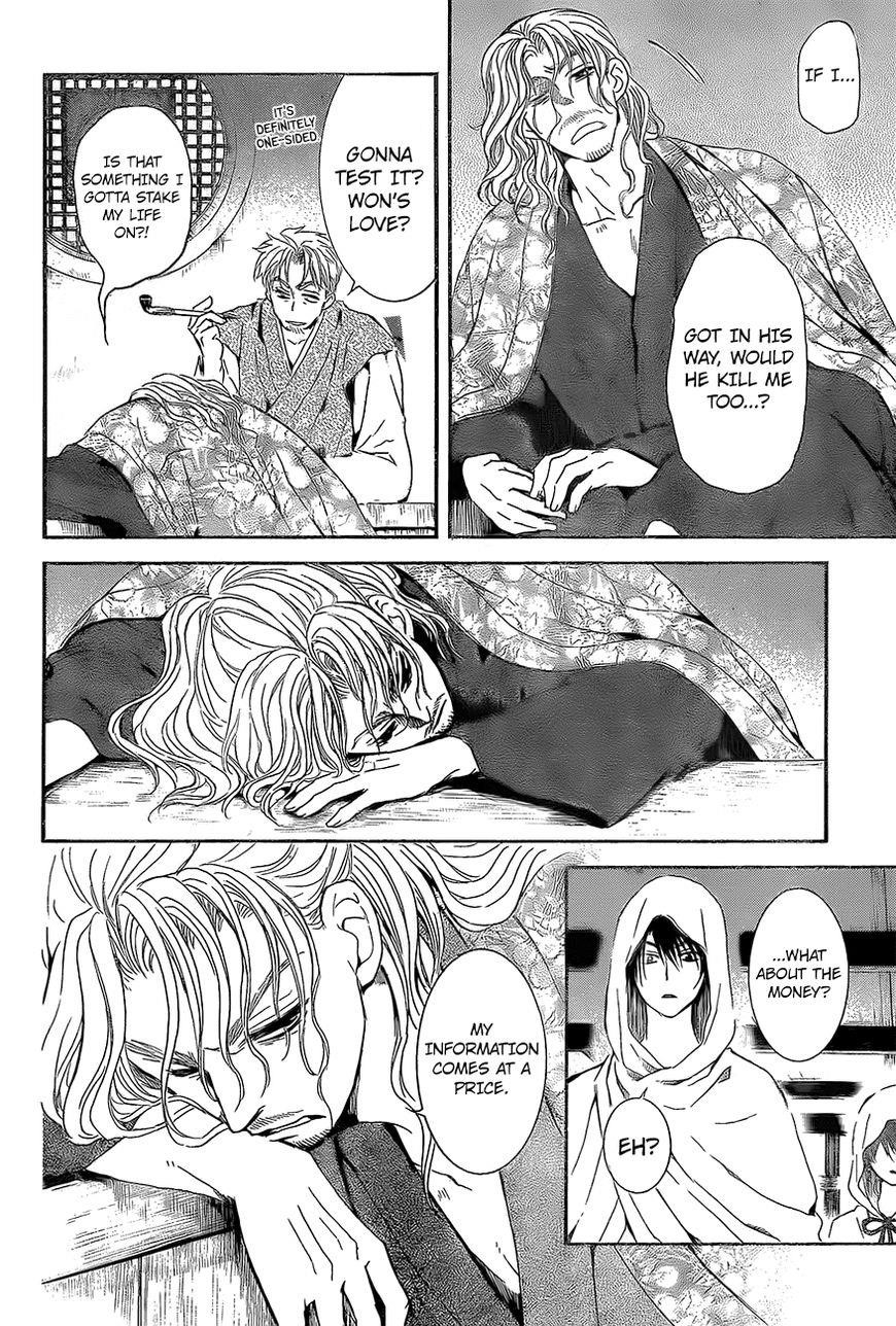 Akatsuki no Yona Chapter 136 - Page 27 in English