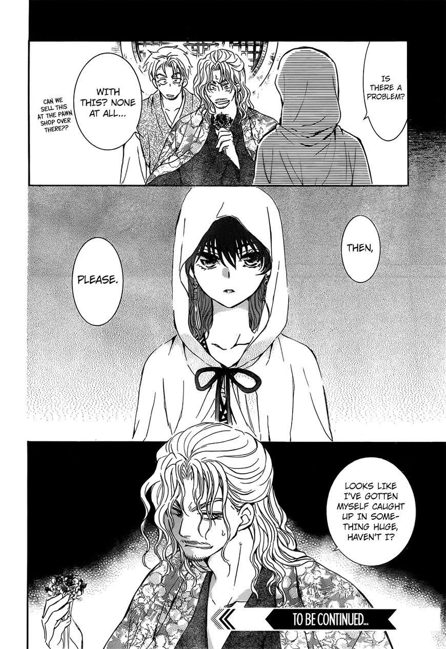 Akatsuki no Yona Chapter 136 - Page 31 in English