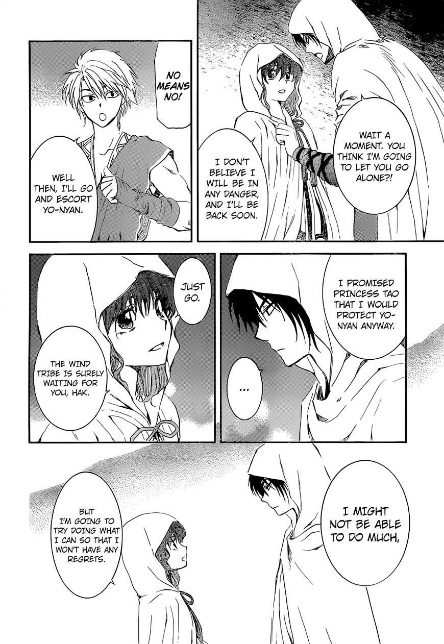Akatsuki no Yona Chapter 137 - Page 10 in English