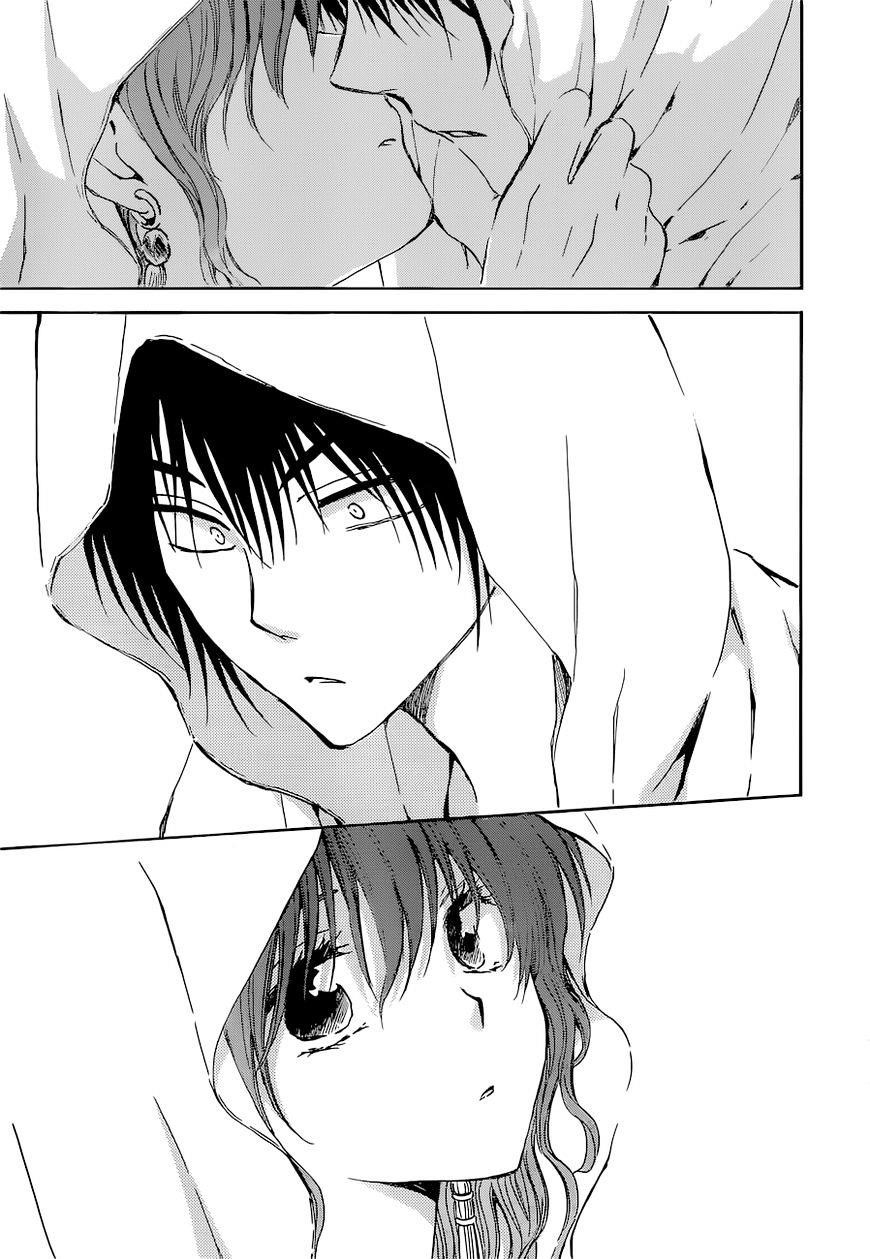 Akatsuki no Yona Chapter 137 - Page 13 in English