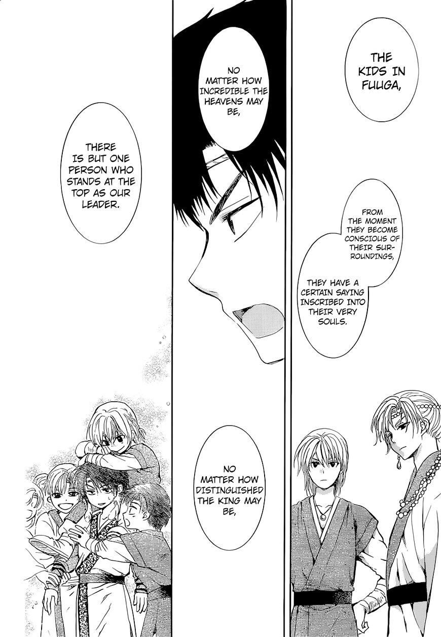 Akatsuki no Yona Chapter 137 - Page 20 in English