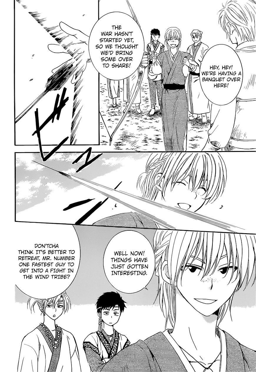 Akatsuki no Yona Chapter 137 - Page 24 in English