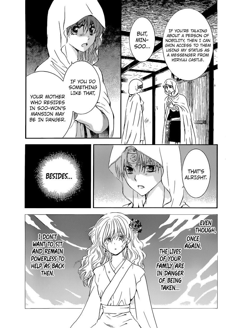 Akatsuki no Yona Chapter 137 - Page 9 in English