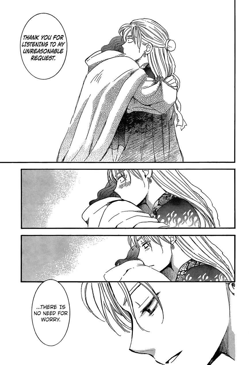 Akatsuki no Yona Chapter 138 - Page 13 in English