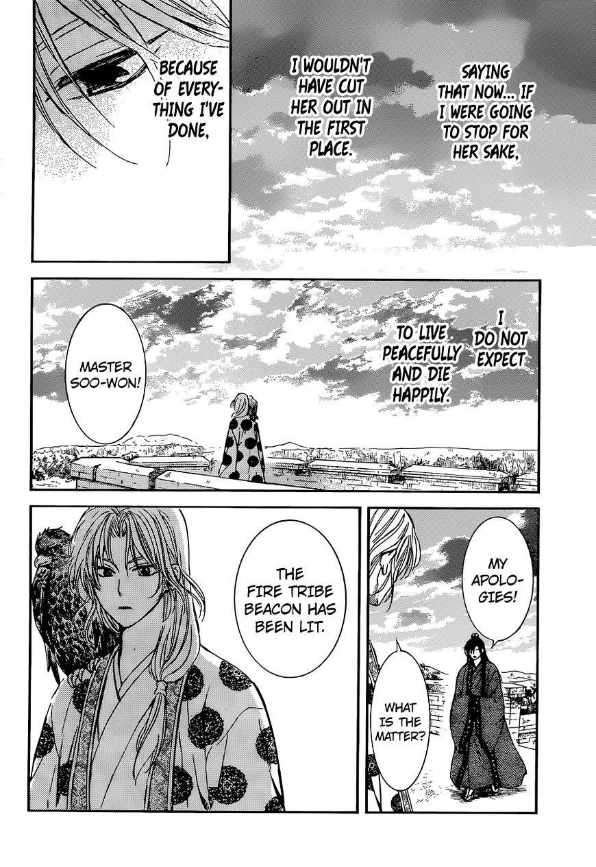 Akatsuki no Yona Chapter 138 - Page 16 in English