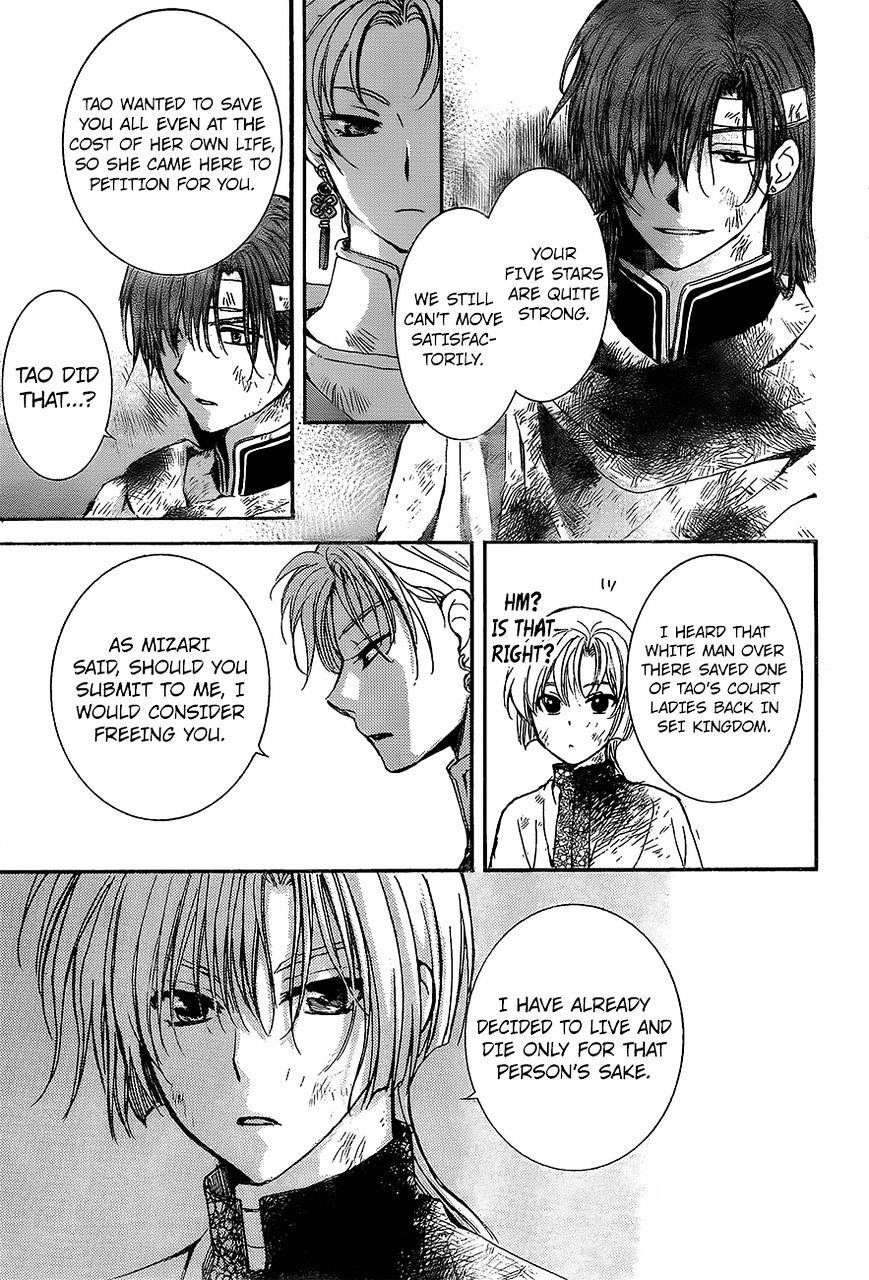 Akatsuki no Yona Chapter 138 - Page 25 in English
