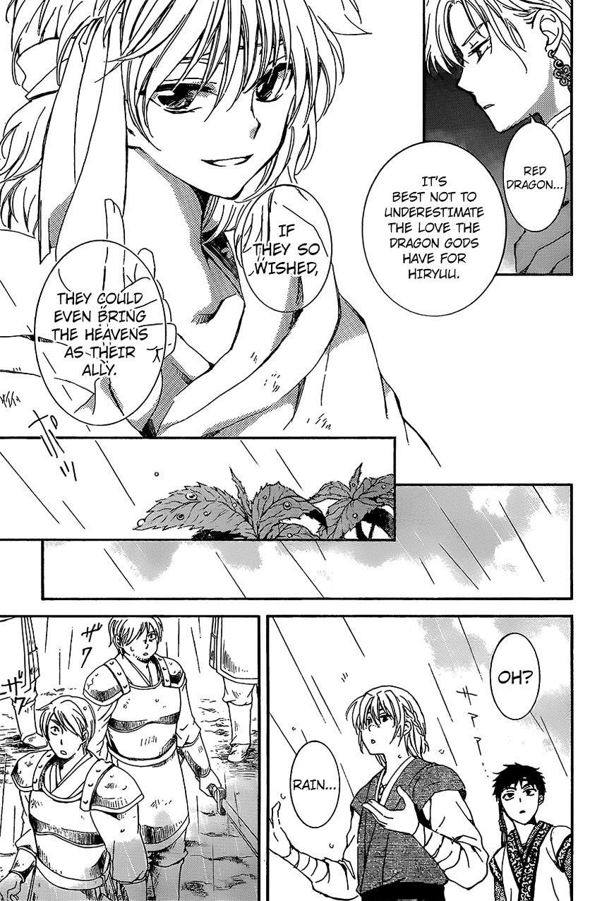 Akatsuki no Yona Chapter 138 - Page 27 in English