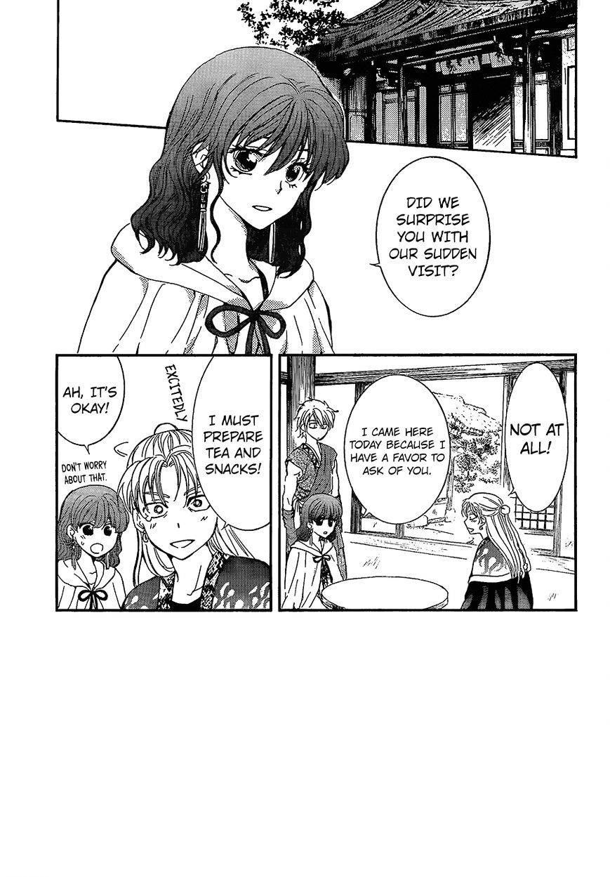 Akatsuki no Yona Chapter 138 - Page 3 in English
