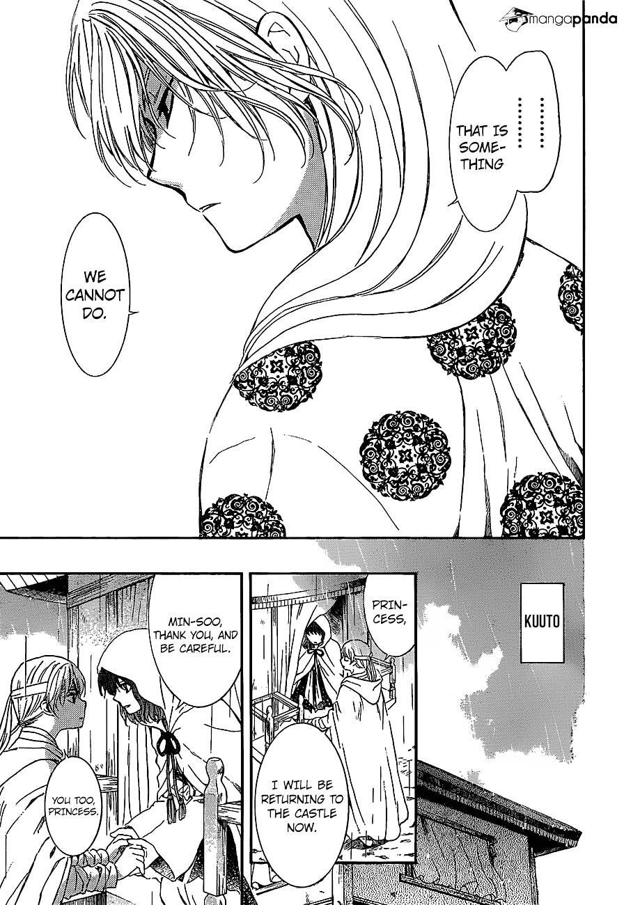 Akatsuki no Yona Chapter 139 - Page 12 in English