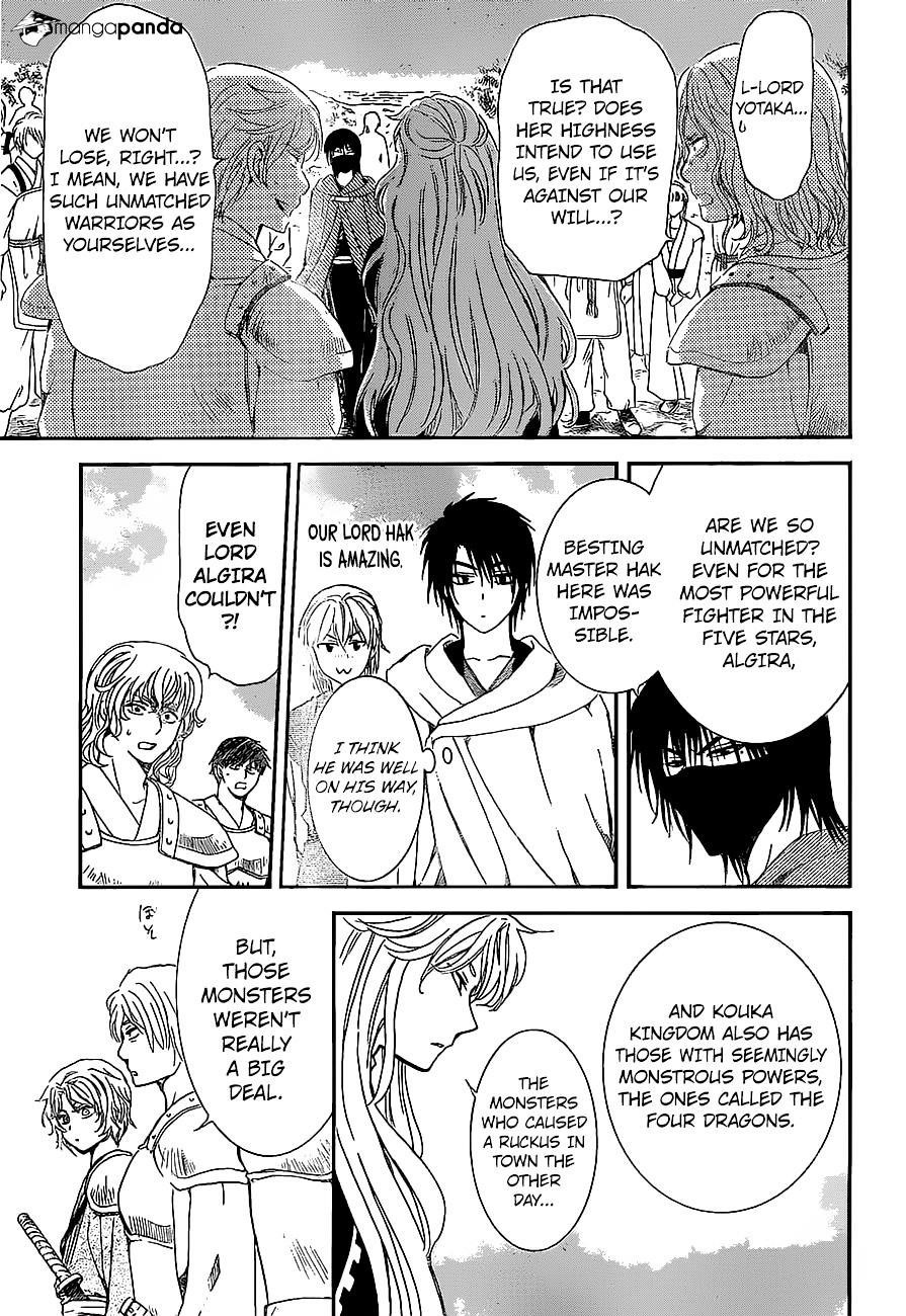 Akatsuki no Yona Chapter 139 - Page 20 in English
