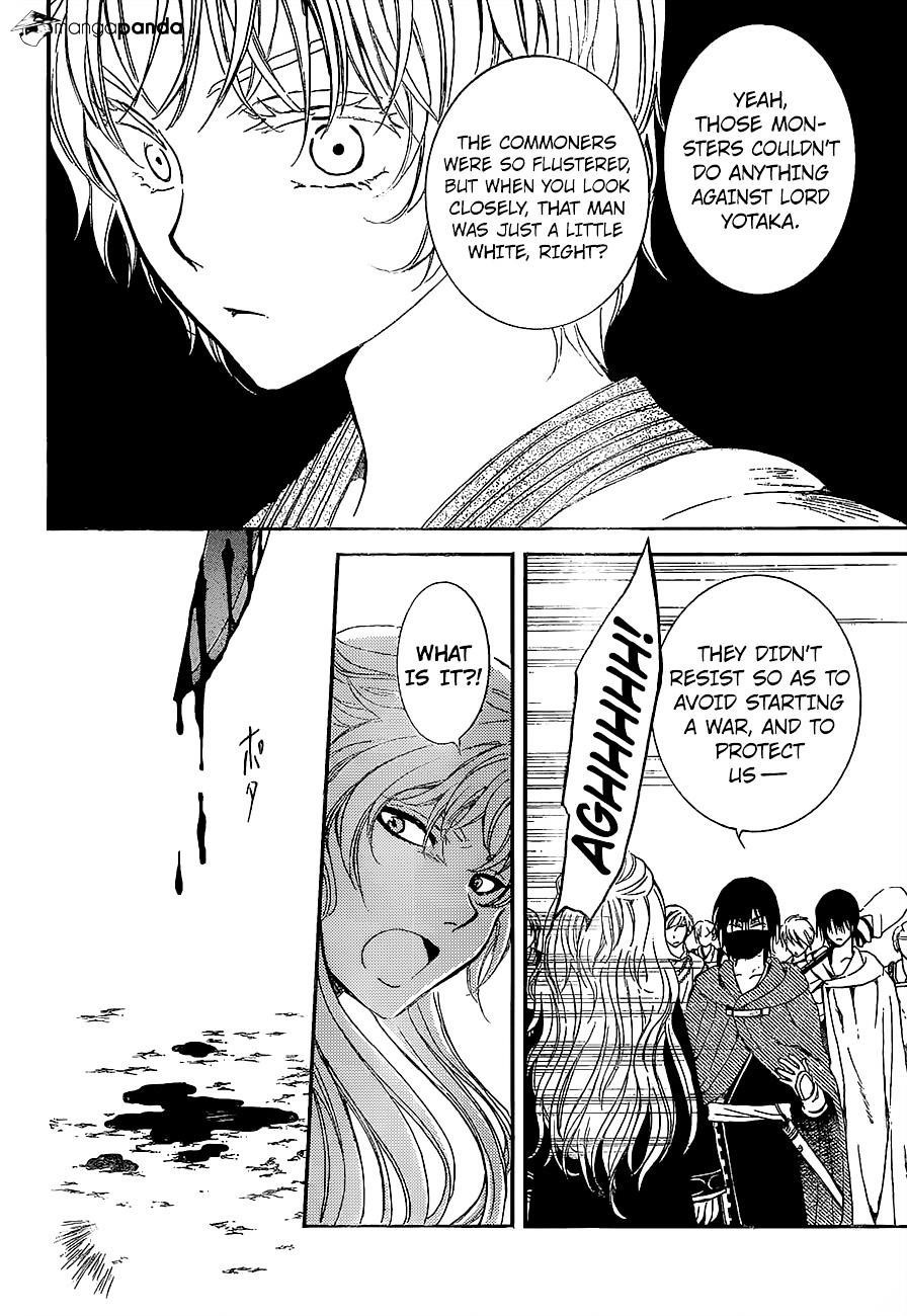 Akatsuki no Yona Chapter 139 - Page 21 in English