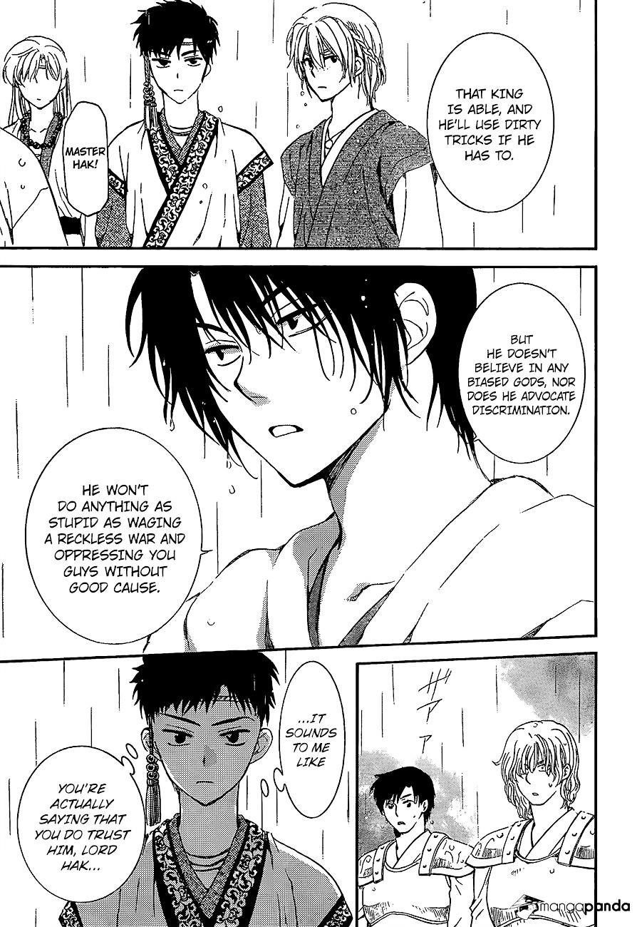Akatsuki no Yona Chapter 139 - Page 8 in English