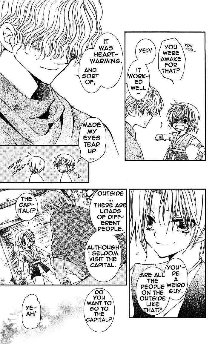 Akatsuki no Yona Chapter 14 - Page 15 in English