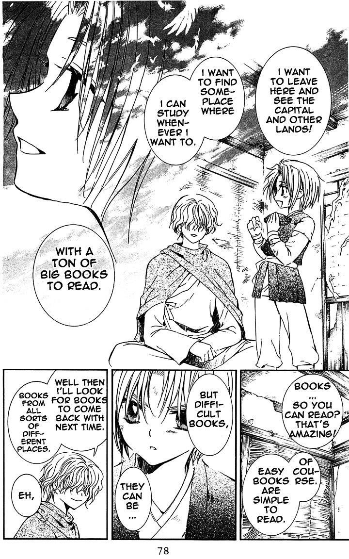 Akatsuki no Yona Chapter 14 - Page 16 in English