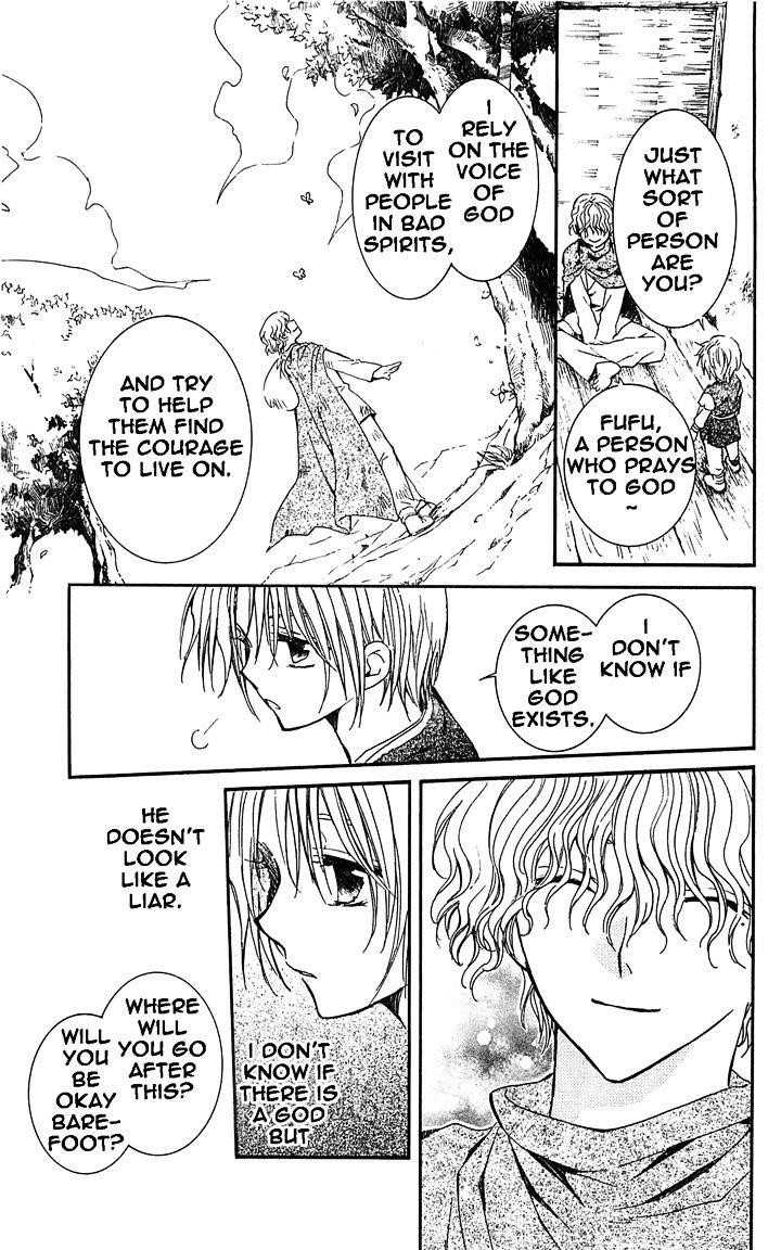Akatsuki no Yona Chapter 14 - Page 17 in English