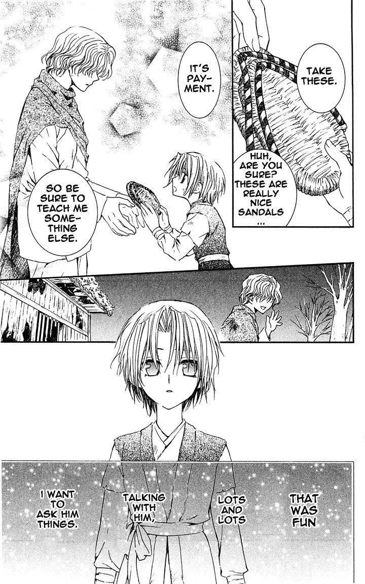 Akatsuki no Yona Chapter 14 - Page 19 in English