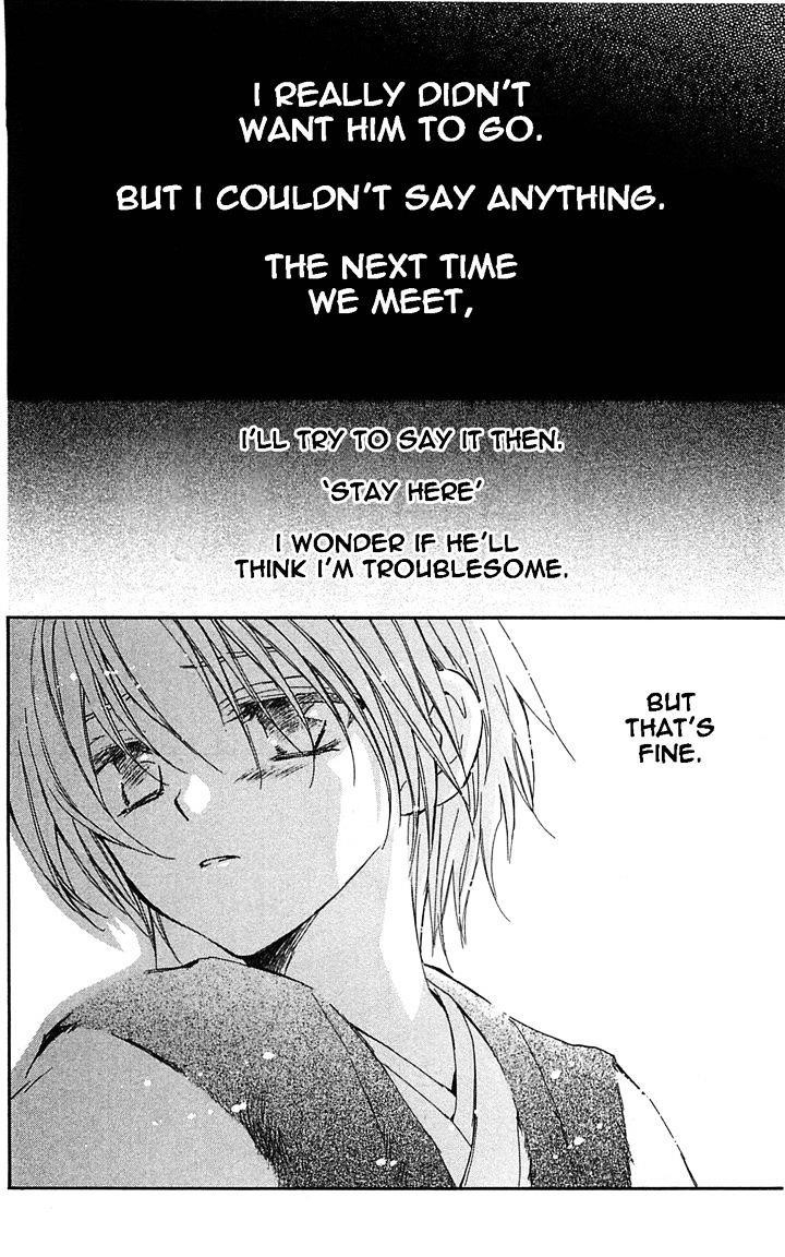 Akatsuki no Yona Chapter 14 - Page 20 in English