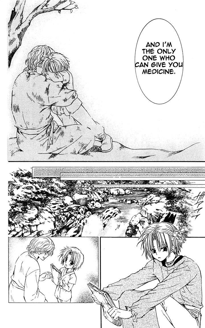 Akatsuki no Yona Chapter 14 - Page 26 in English