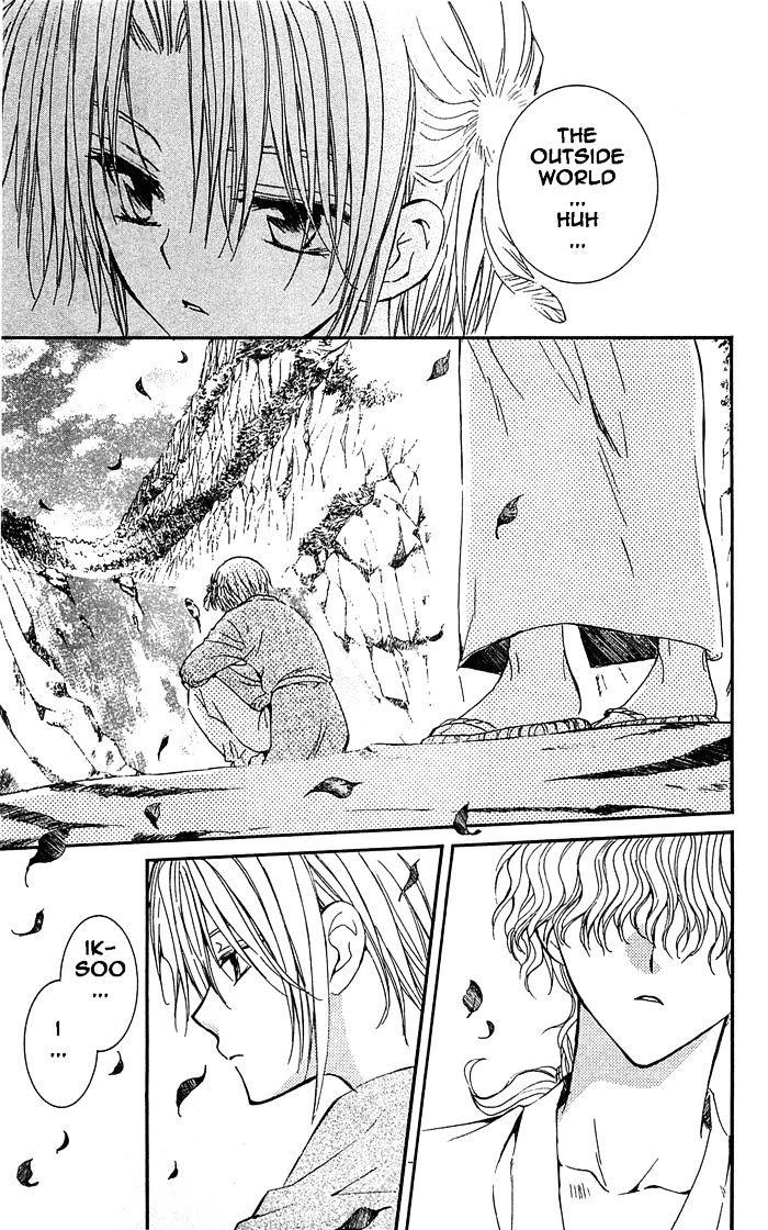 Akatsuki no Yona Chapter 14 - Page 27 in English