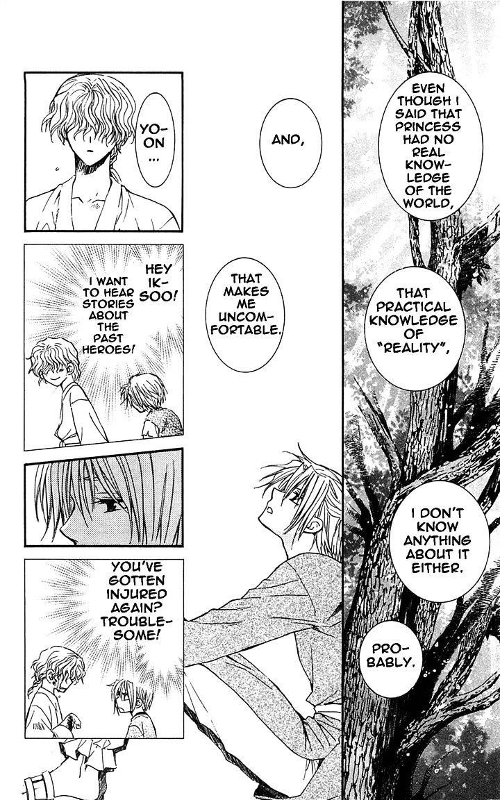 Akatsuki no Yona Chapter 14 - Page 28 in English