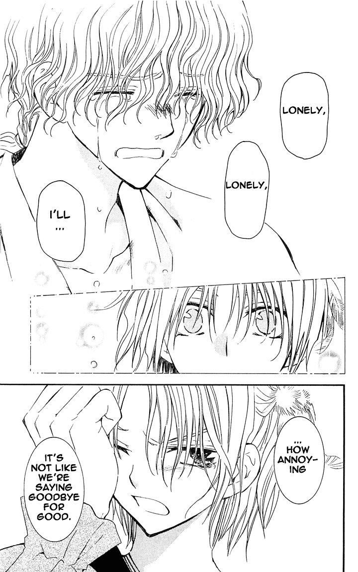 Akatsuki no Yona Chapter 14 - Page 31 in English