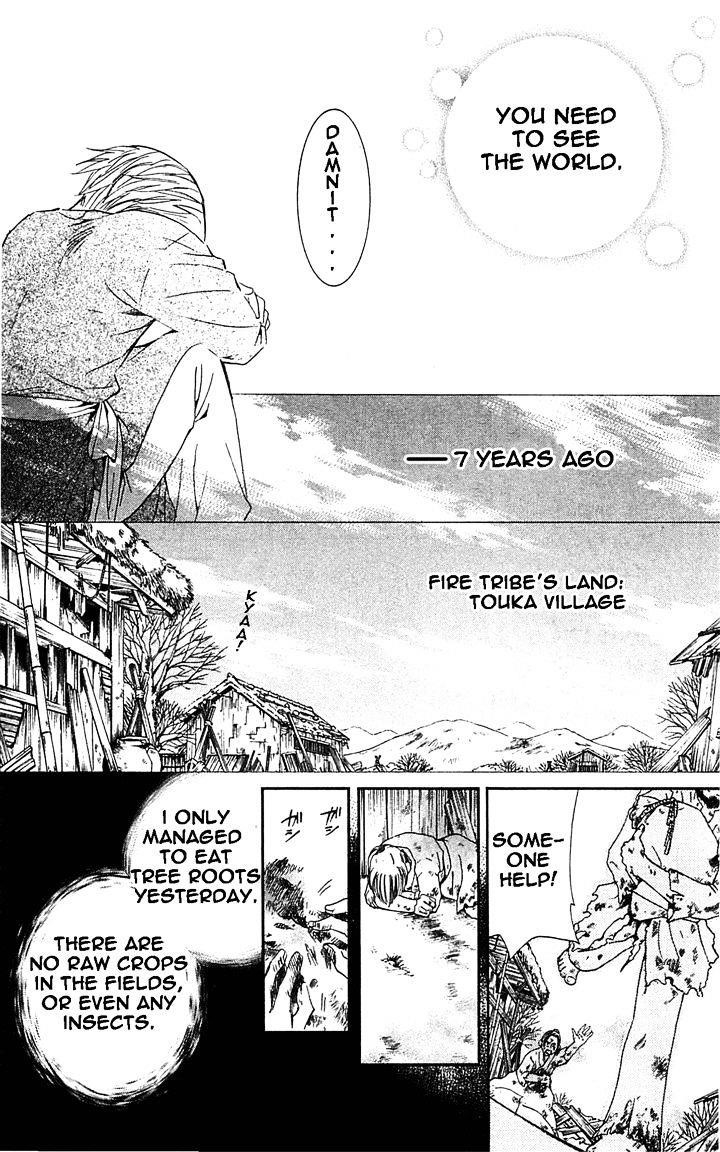 Akatsuki no Yona Chapter 14 - Page 6 in English