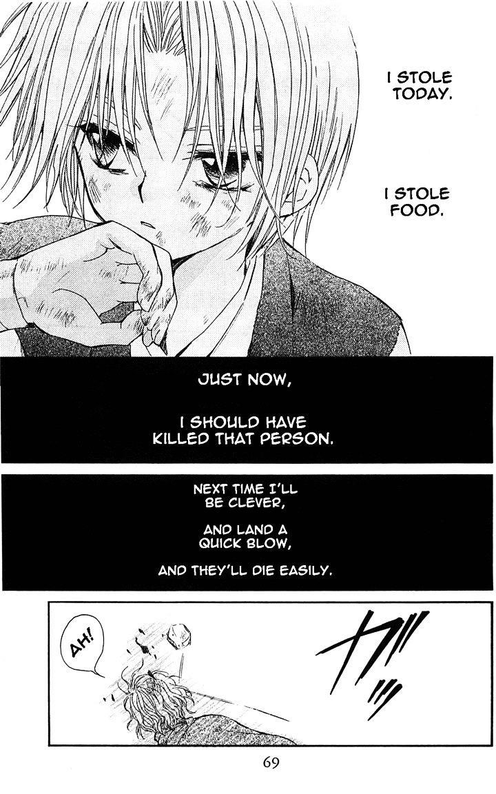 Akatsuki no Yona Chapter 14 - Page 7 in English