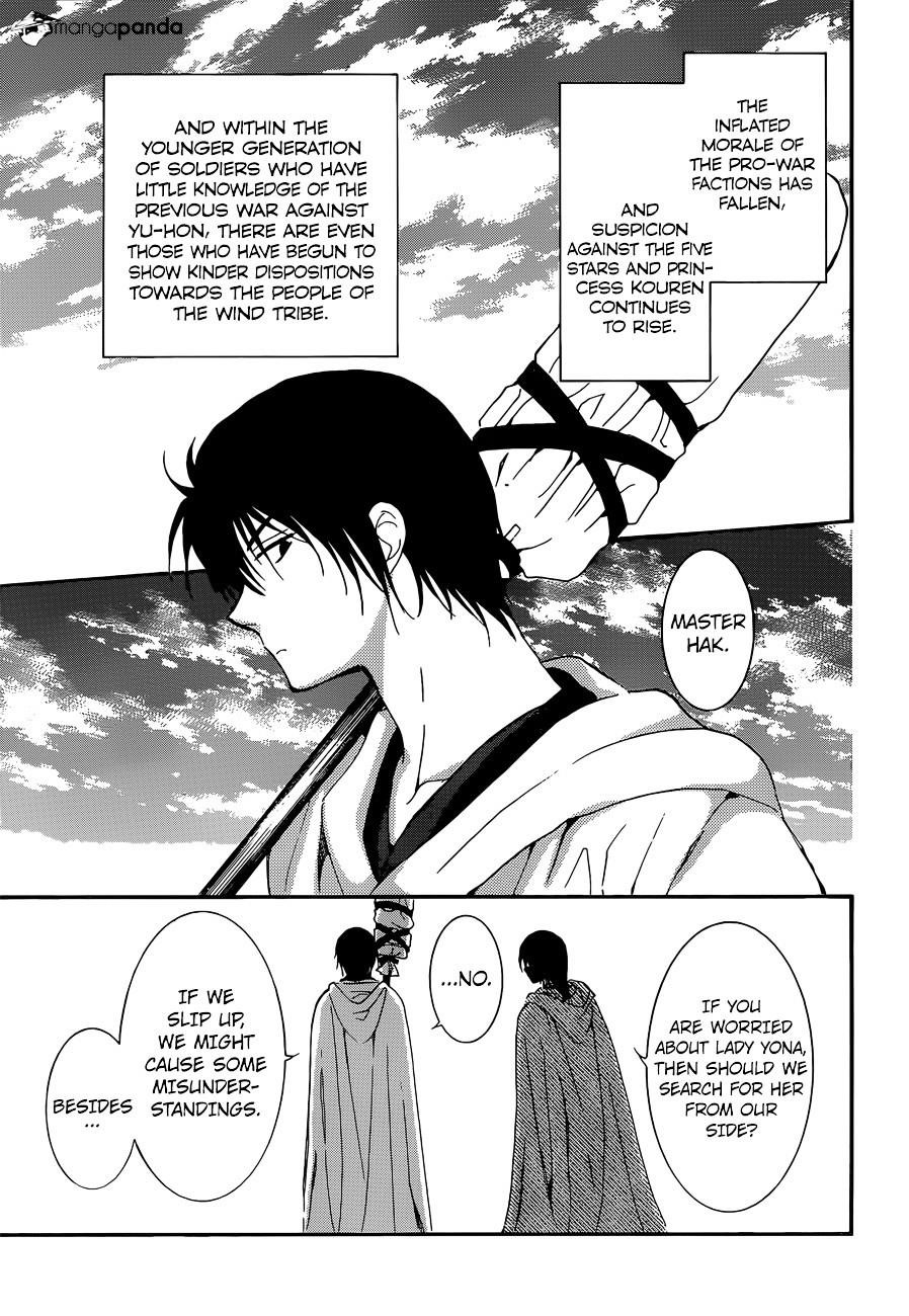 Akatsuki no Yona Chapter 140 - Page 10 in English