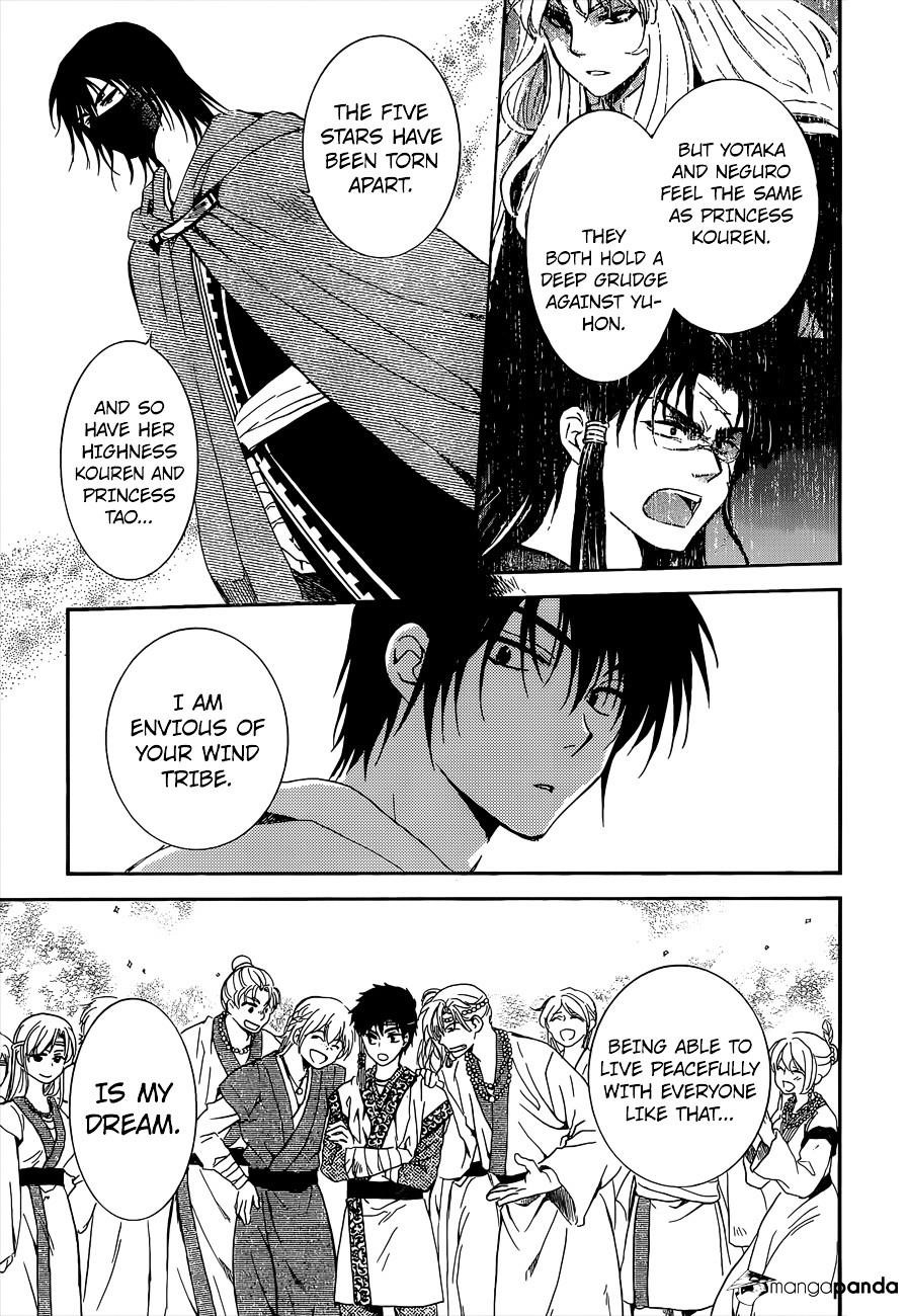 Akatsuki no Yona Chapter 140 - Page 12 in English