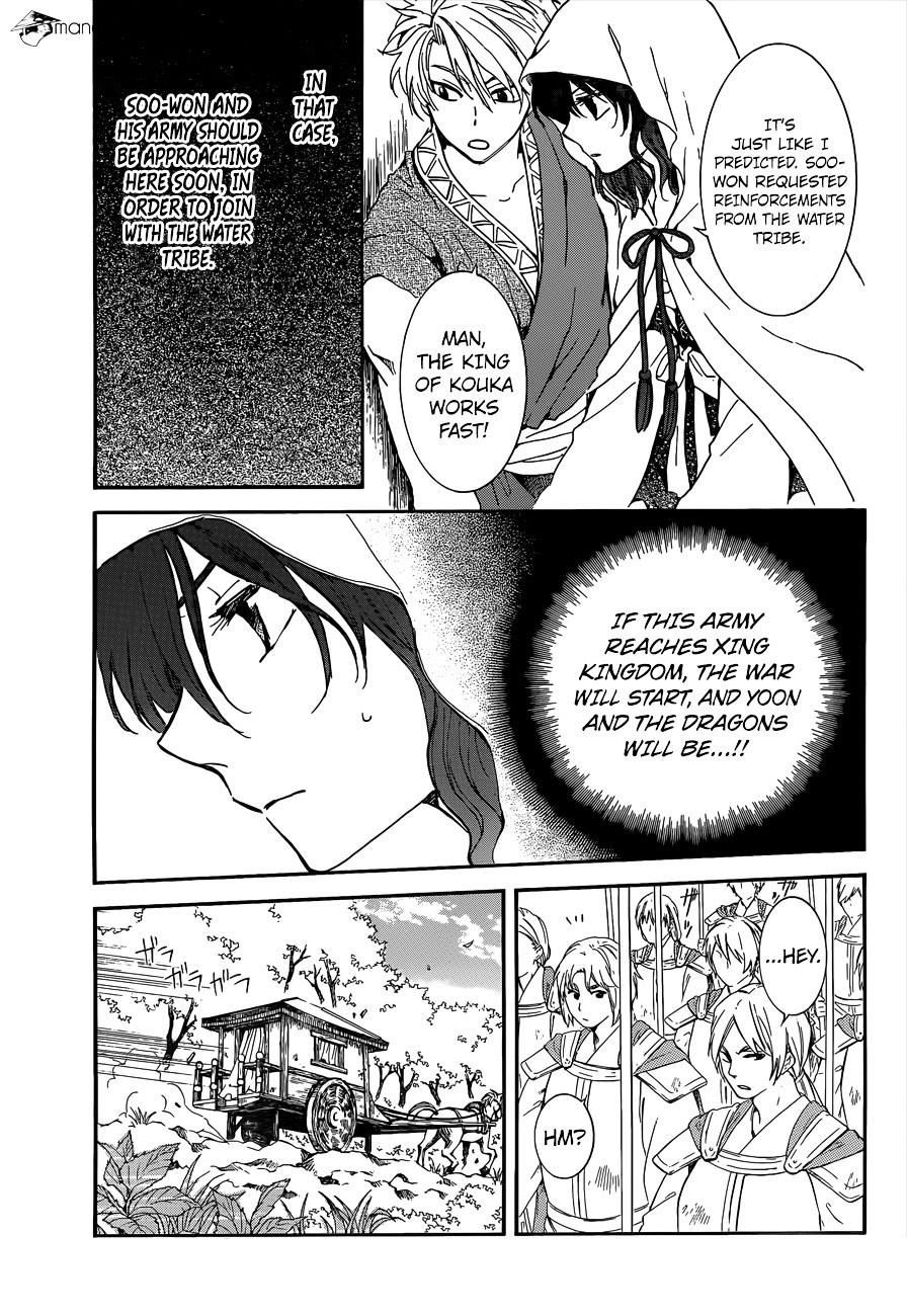 Akatsuki no Yona Chapter 140 - Page 14 in English