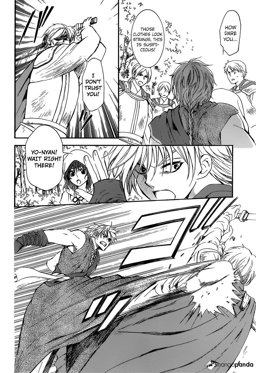 Akatsuki no Yona Chapter 140 - Page 19 in English