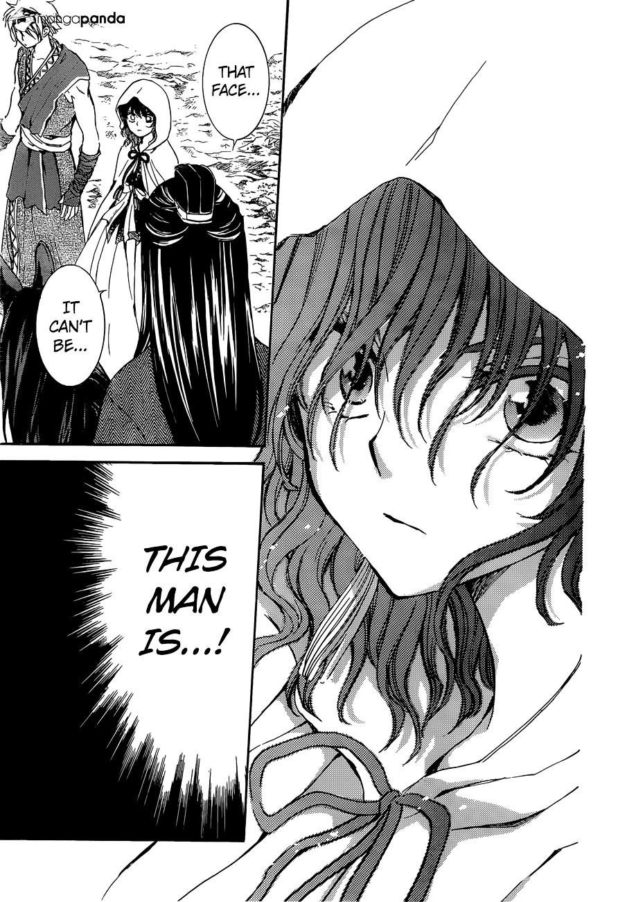 Akatsuki no Yona Chapter 140 - Page 22 in English